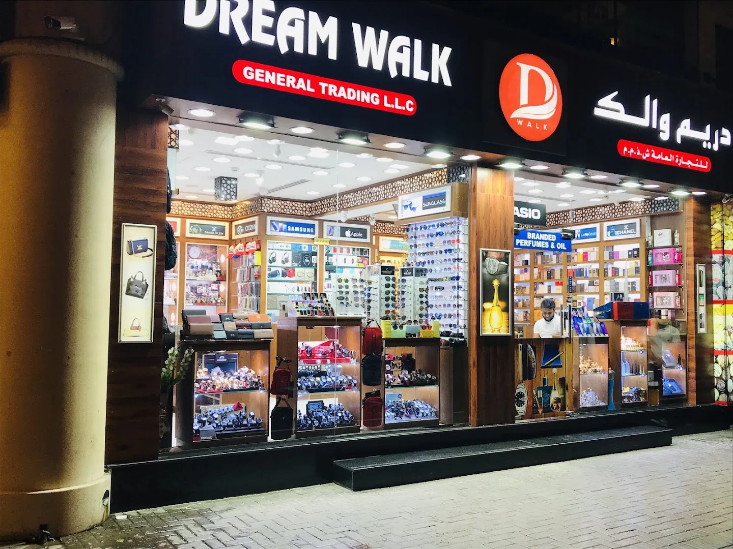 Dream walk general trading LLC